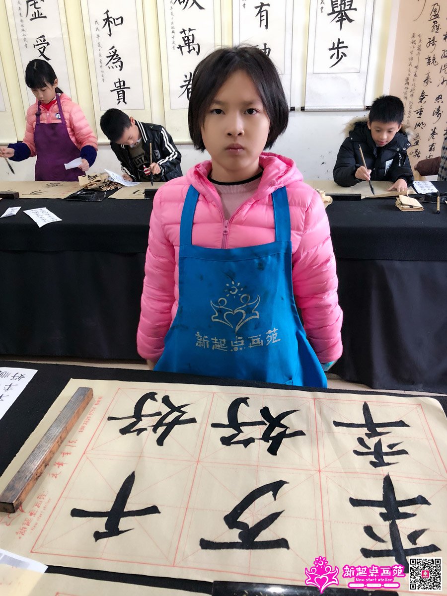 ����գ�д��