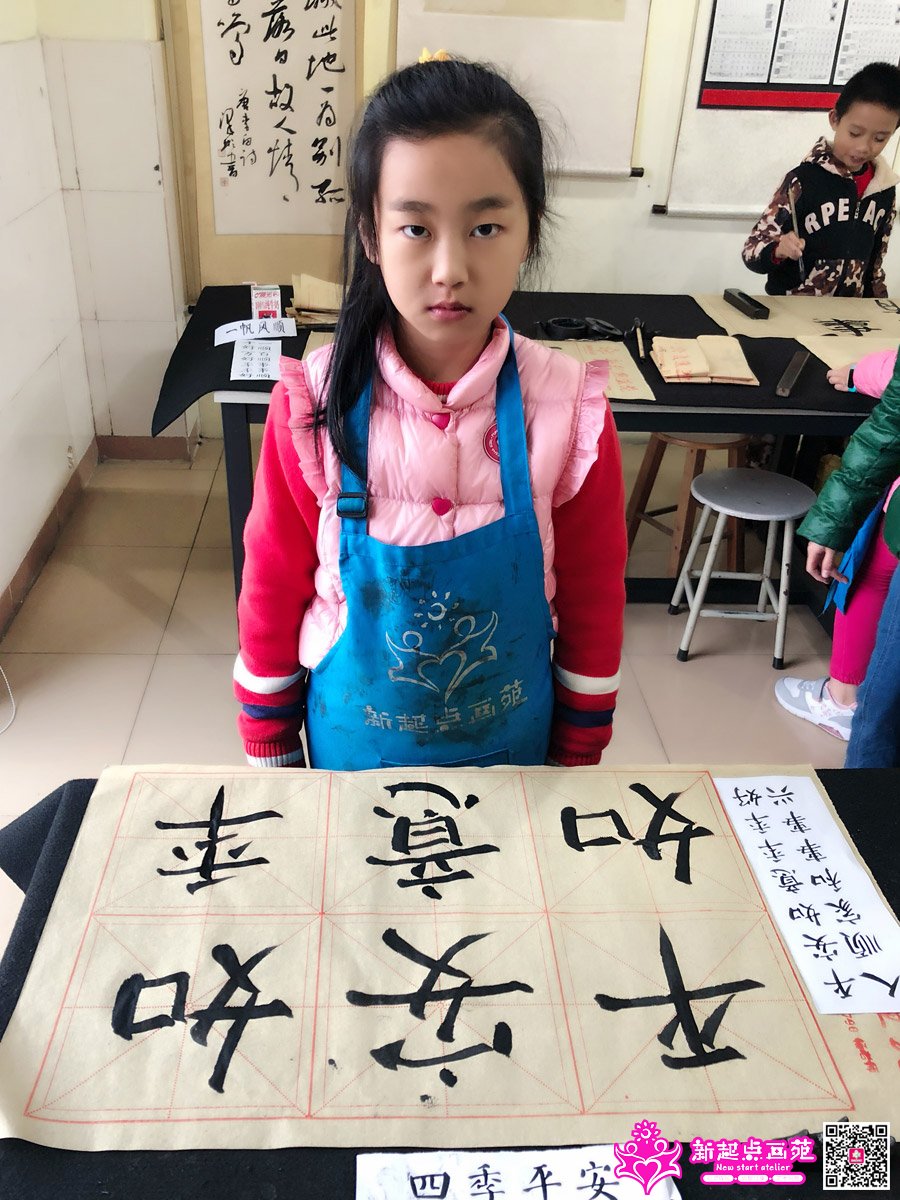 Ԭݺʱ��д��