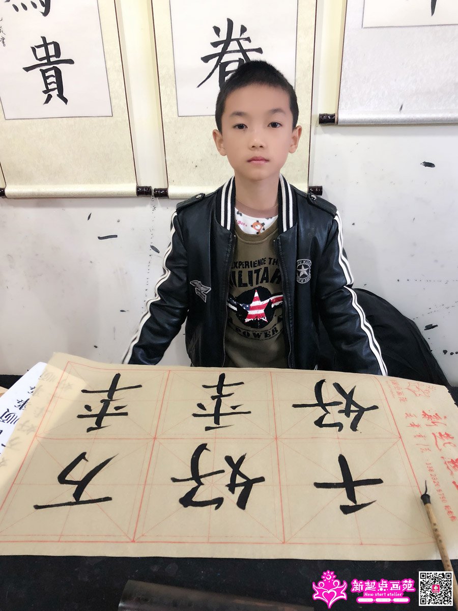 ���д��