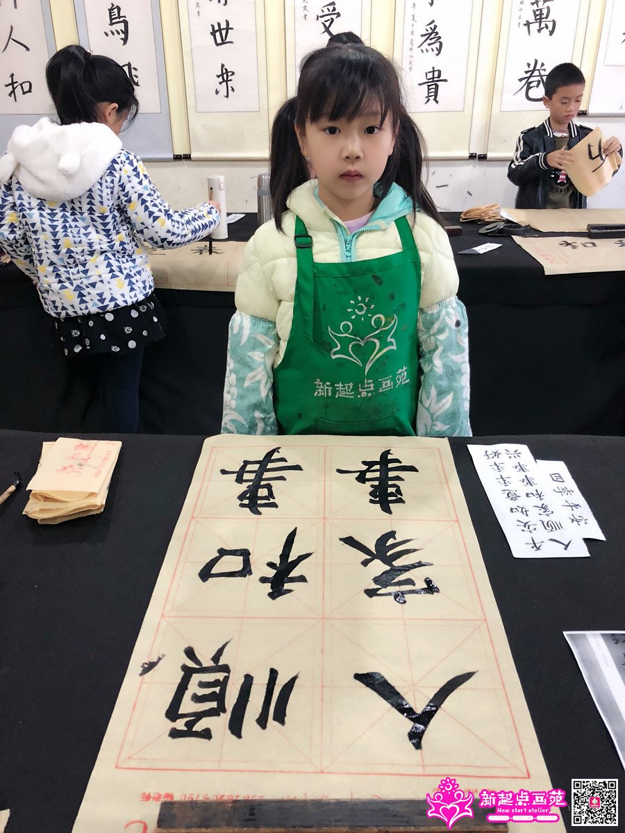 ����ۣ�д��