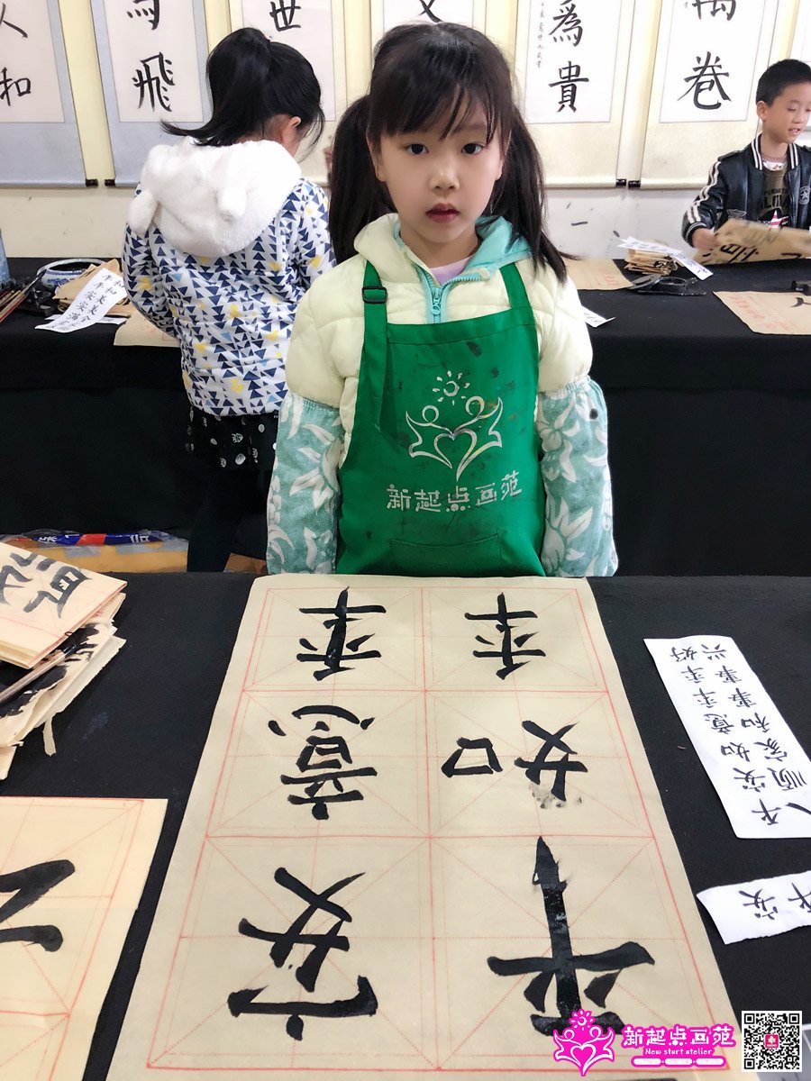 ����ۣ�д��