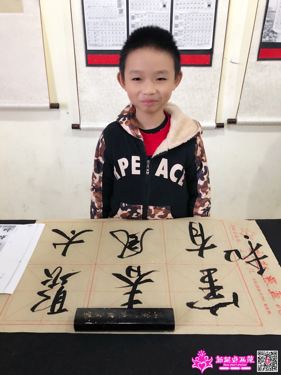 ׯ���루д��