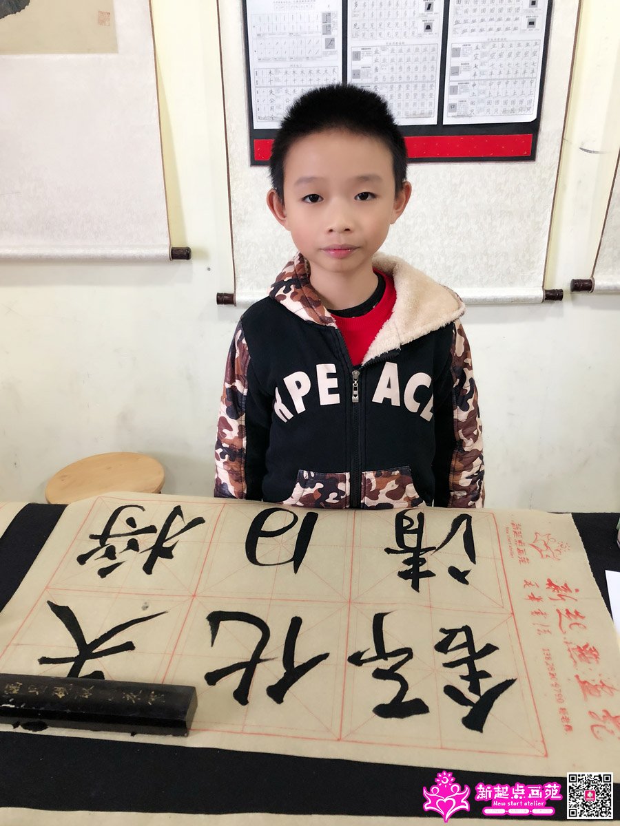 ׯ���루д��