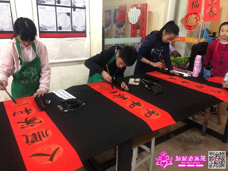 �����á�����ǿ�������ۣ�д��