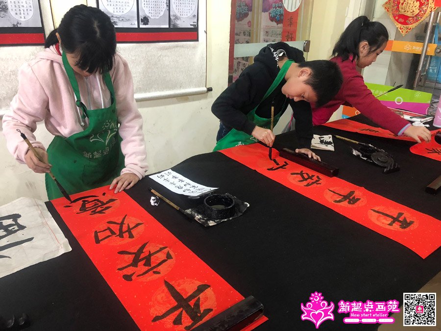 �����á�����ǿ��Ԭݺʱ��д��