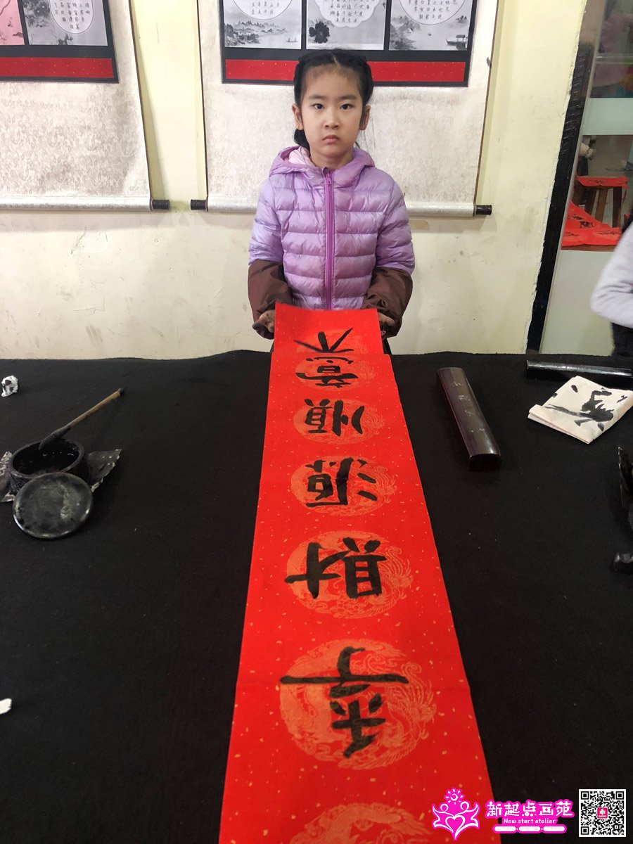 ��ɺᰣ�д��