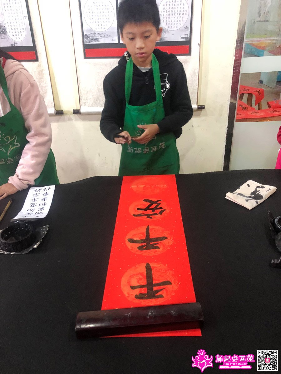 ����ǿ��д��