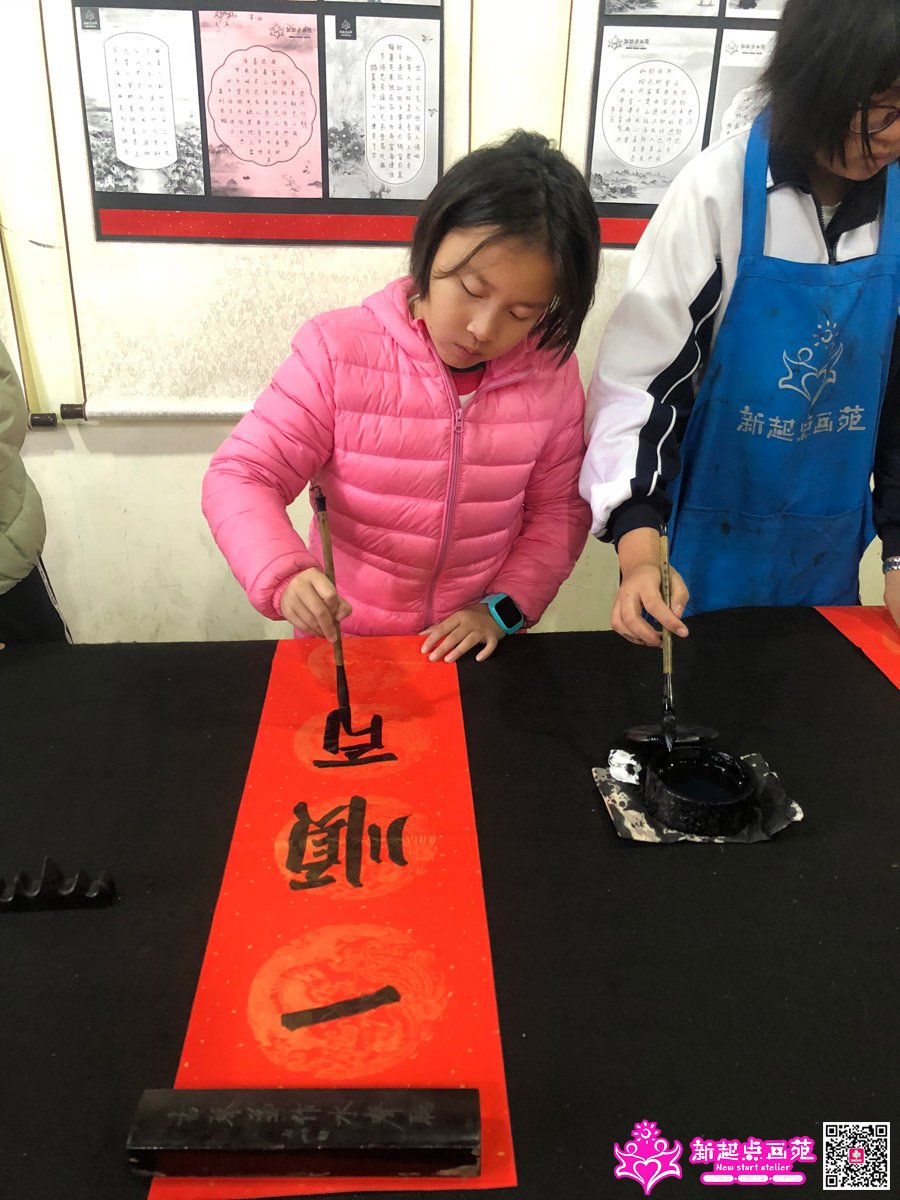 ����գ�д��