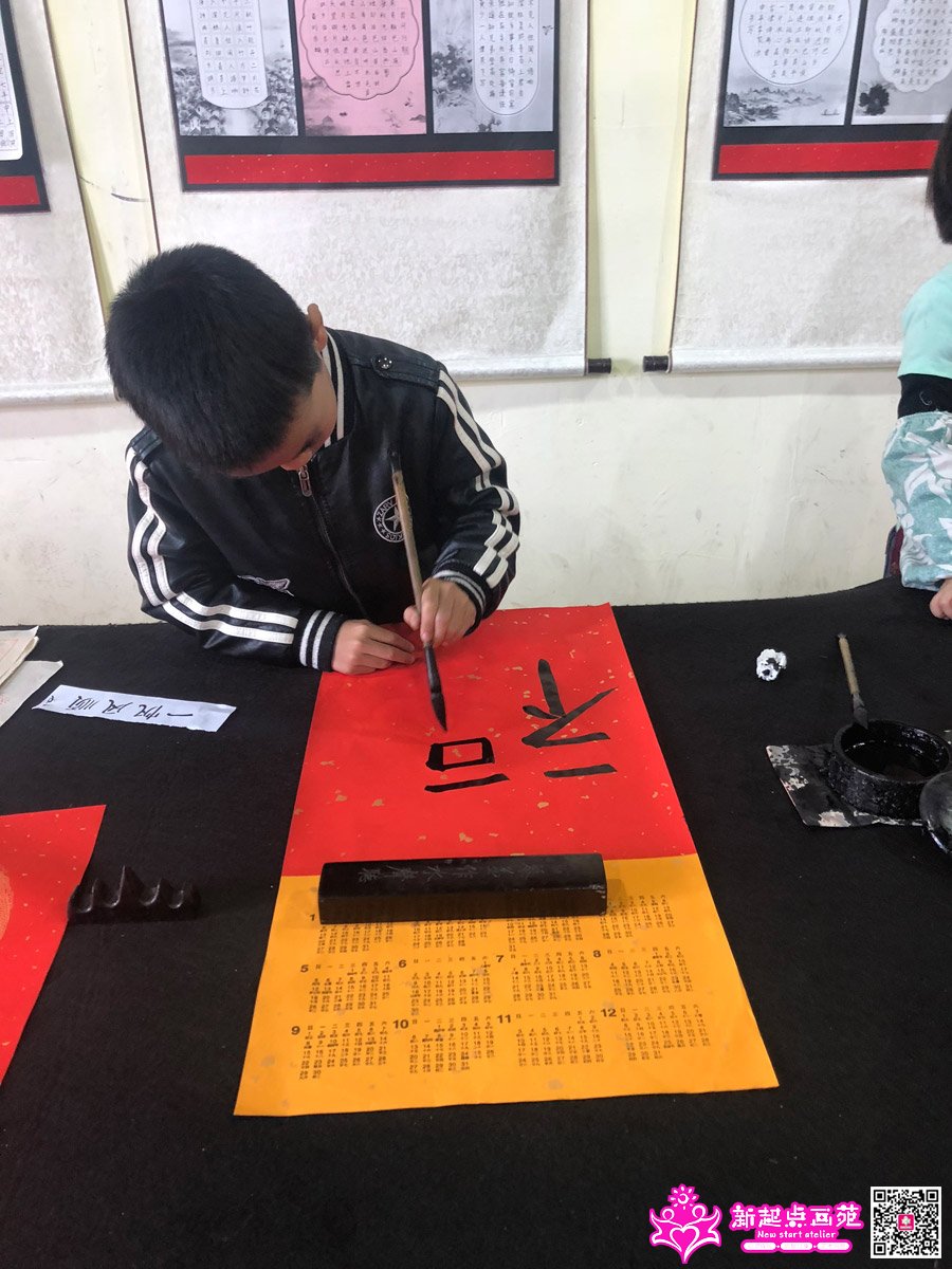 ���д��