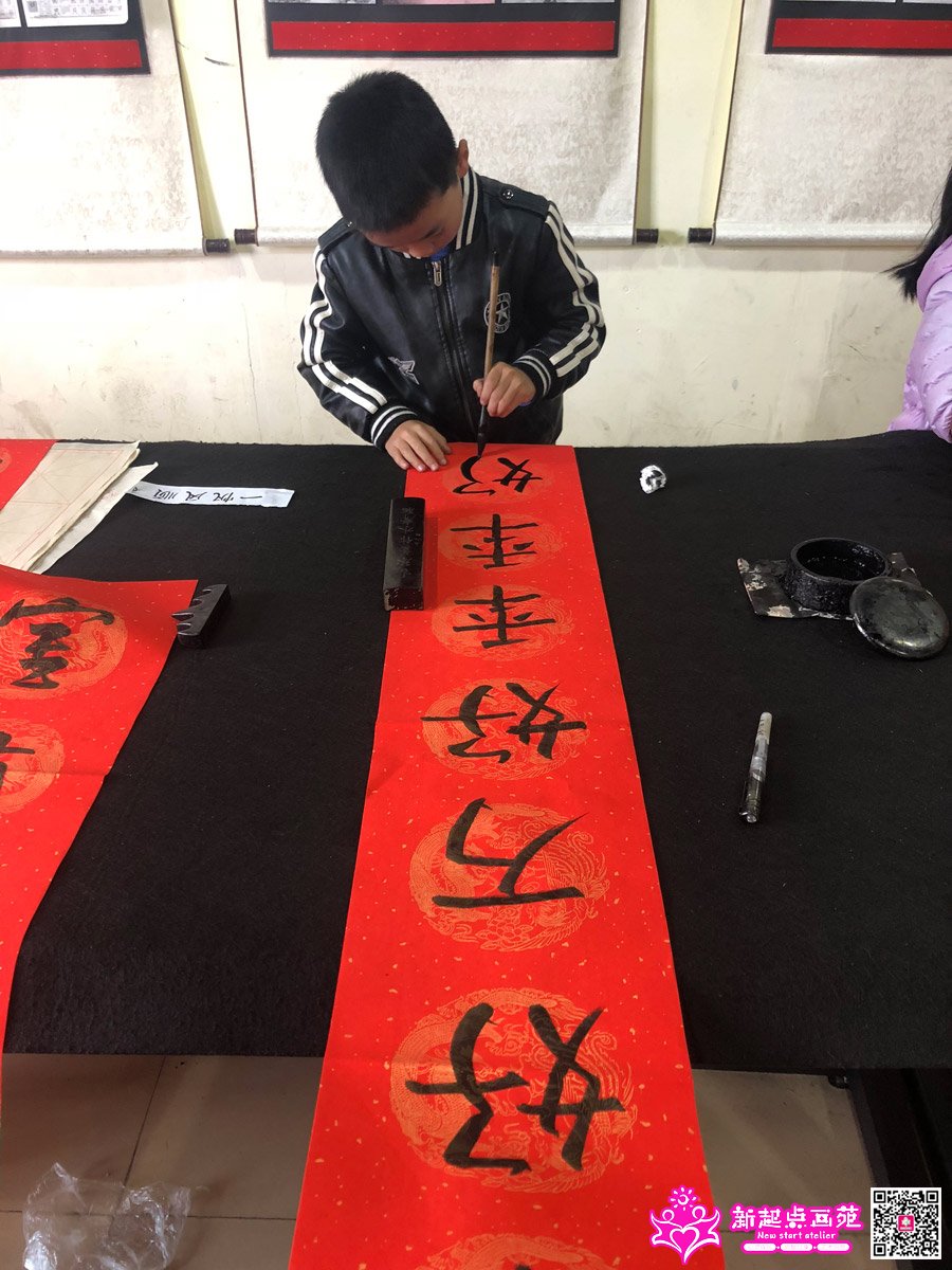 ���д��