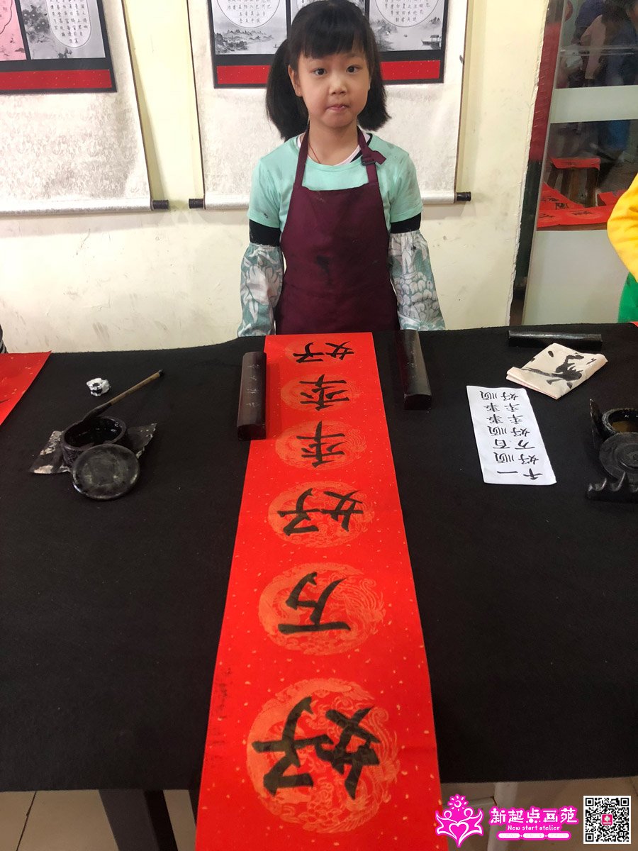 ����ۣ�д��