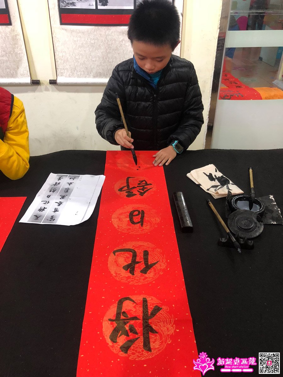 ׯ���루д��