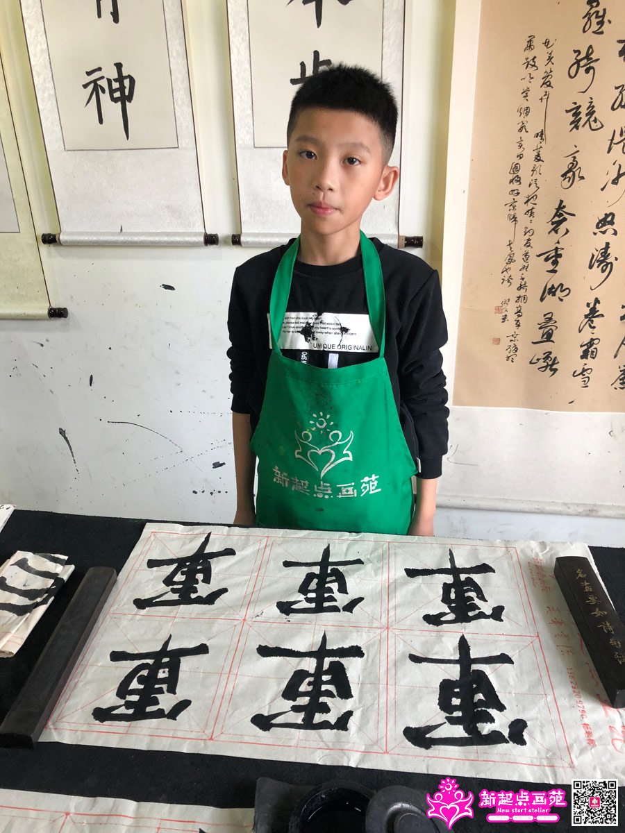 ����ǿ��д��