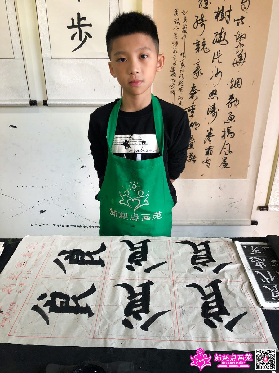 ����ǿ��д��