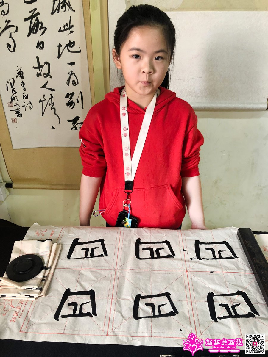 ���̣�д��