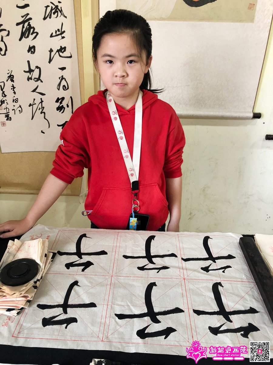 ���̣�д��