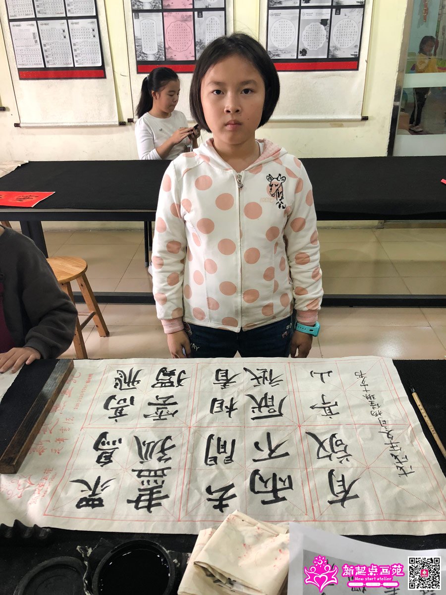 ����գ�д��