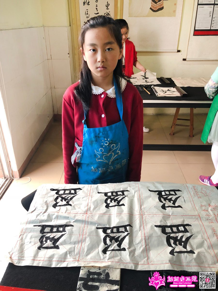 Ԭݺʱ��д��