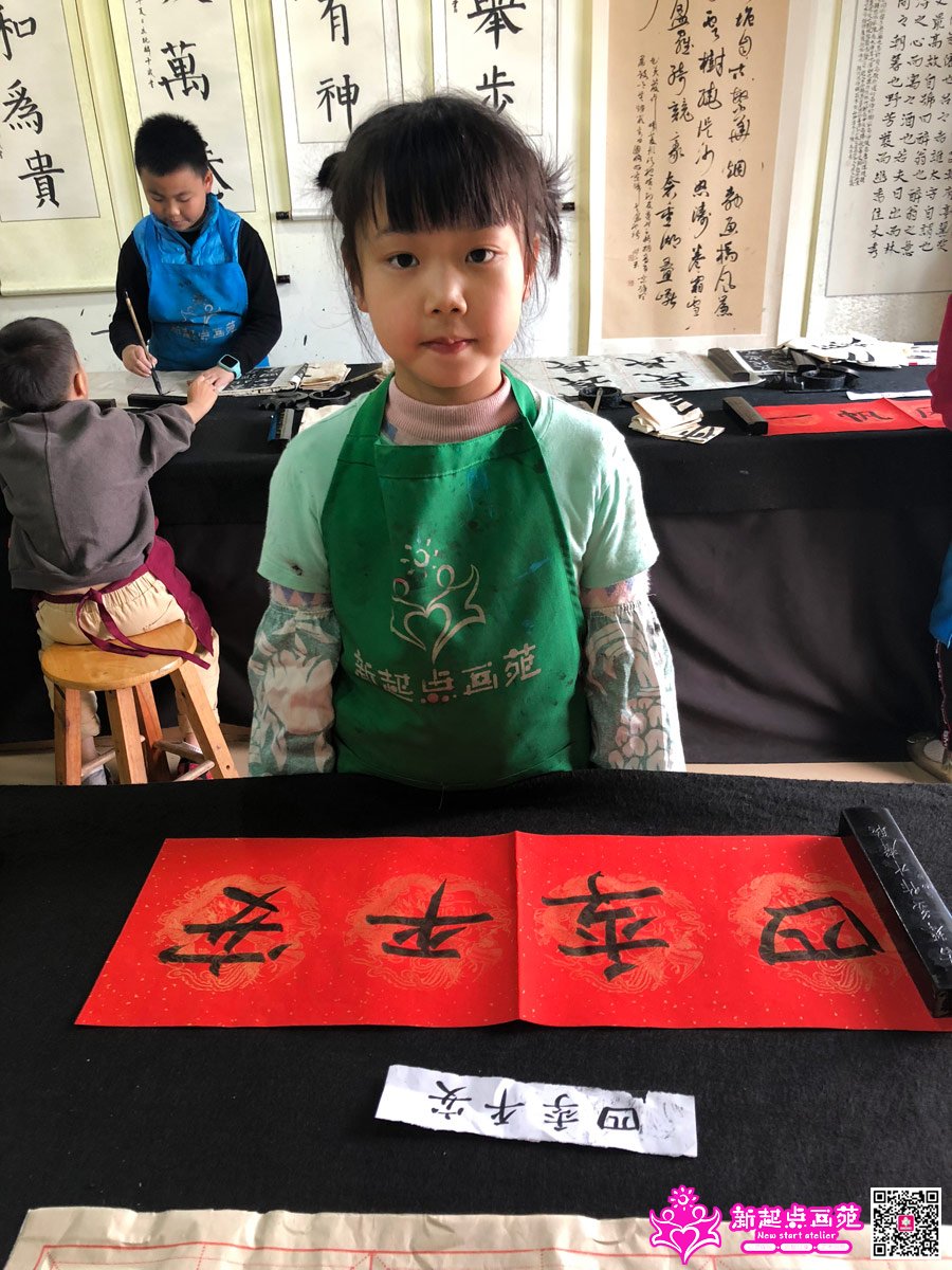 ����ۣ�д��