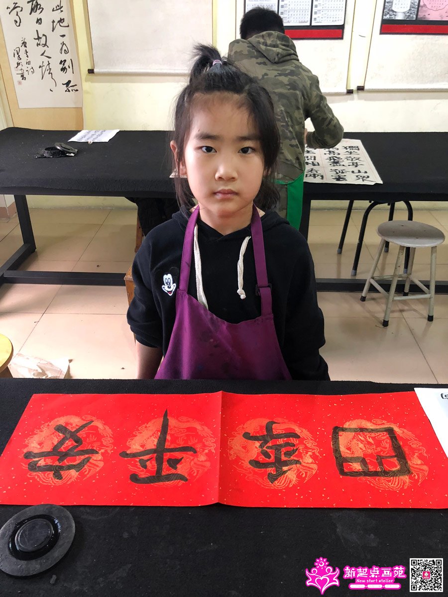 ��ɺᰣ�д��