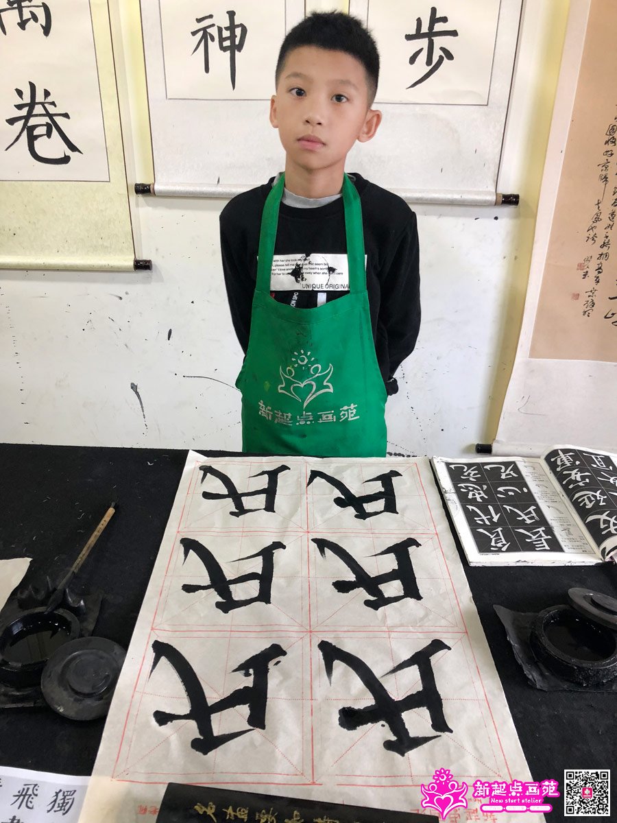 ����ǿ��д��