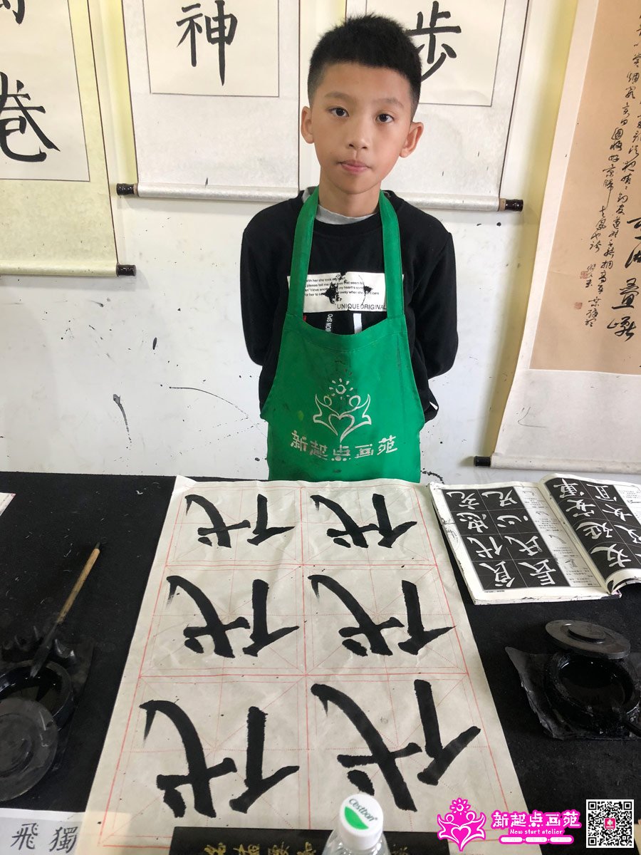 ����ǿ��д��