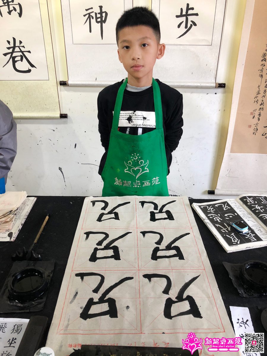 ����ǿ��д��