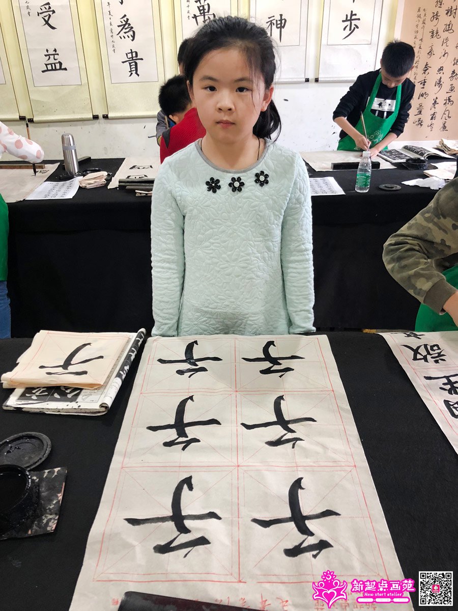 ���̣�д��