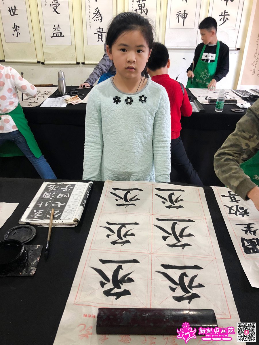 ���̣�д��