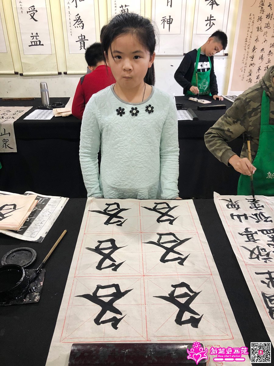 ���̣�д��