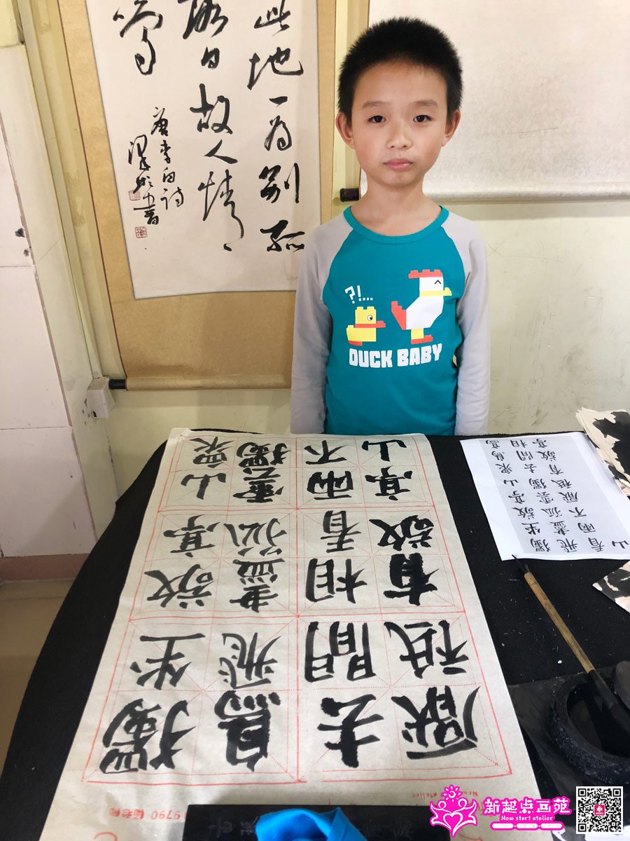 ׯ���루д��