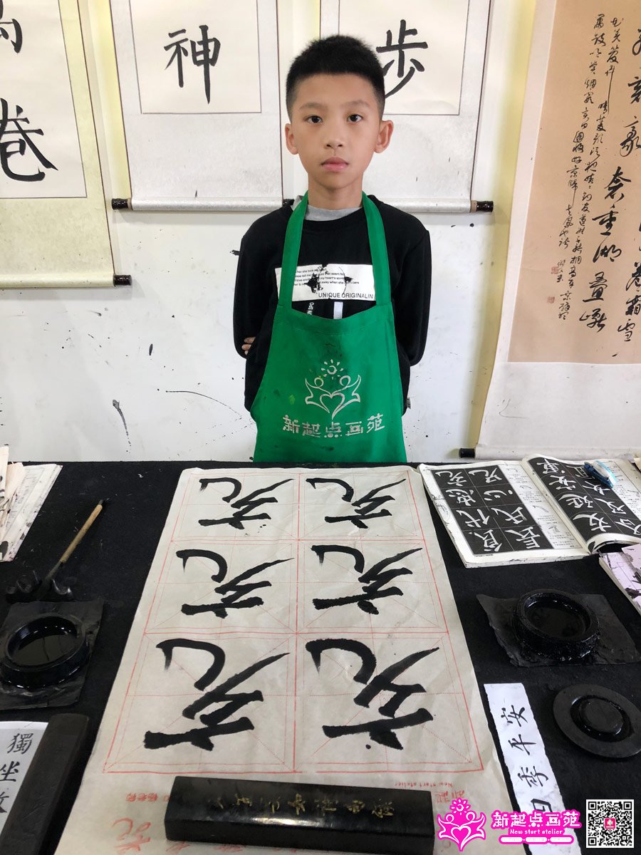 ����ǿ��д��