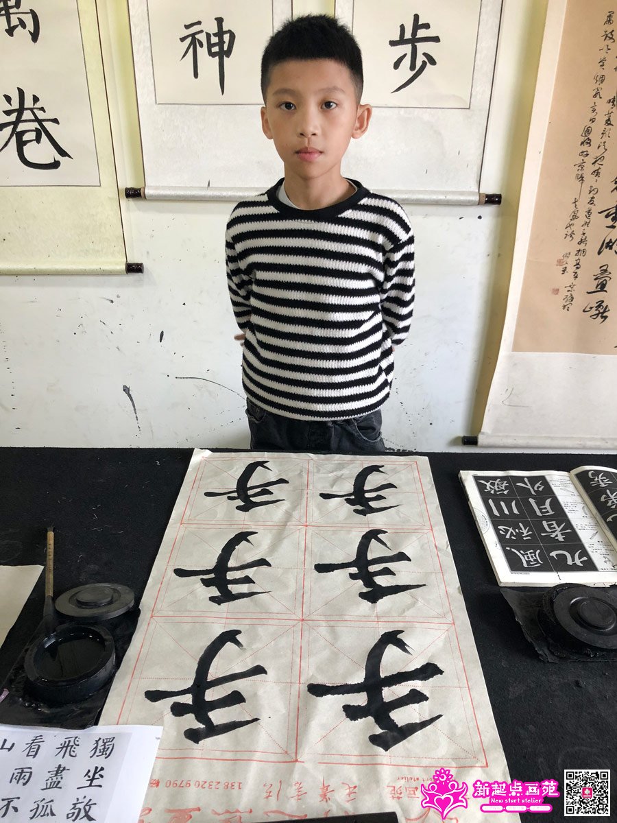 ����ǿ��д��