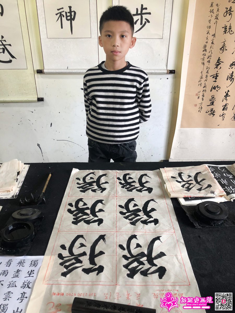 ����ǿ��д��