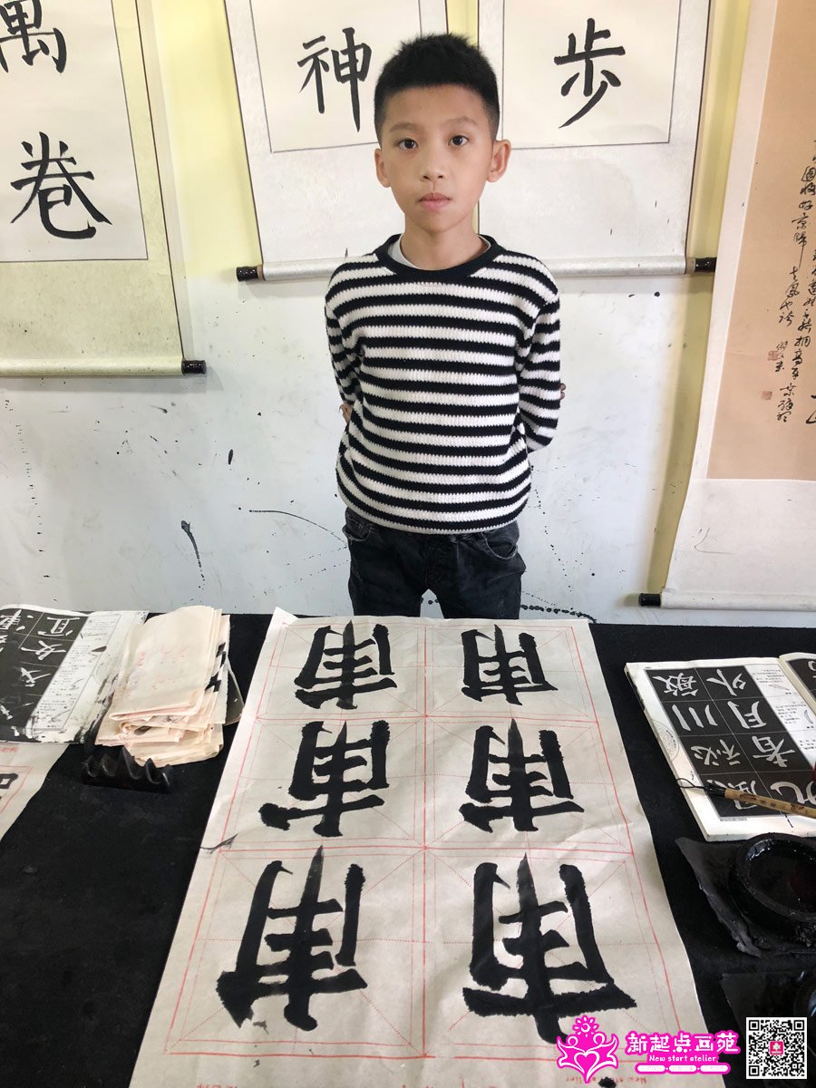 ����ǿ��д��