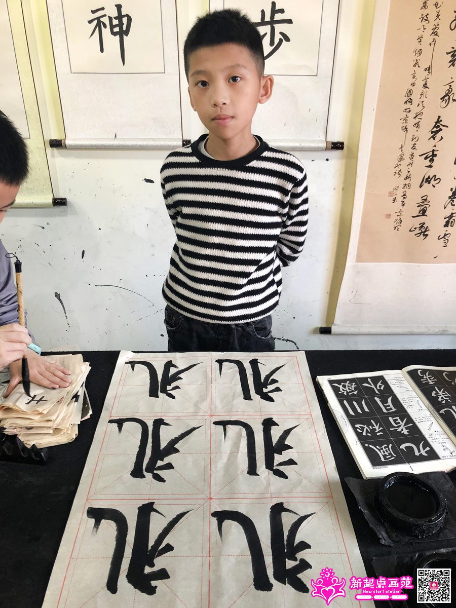 ����ǿ��д��