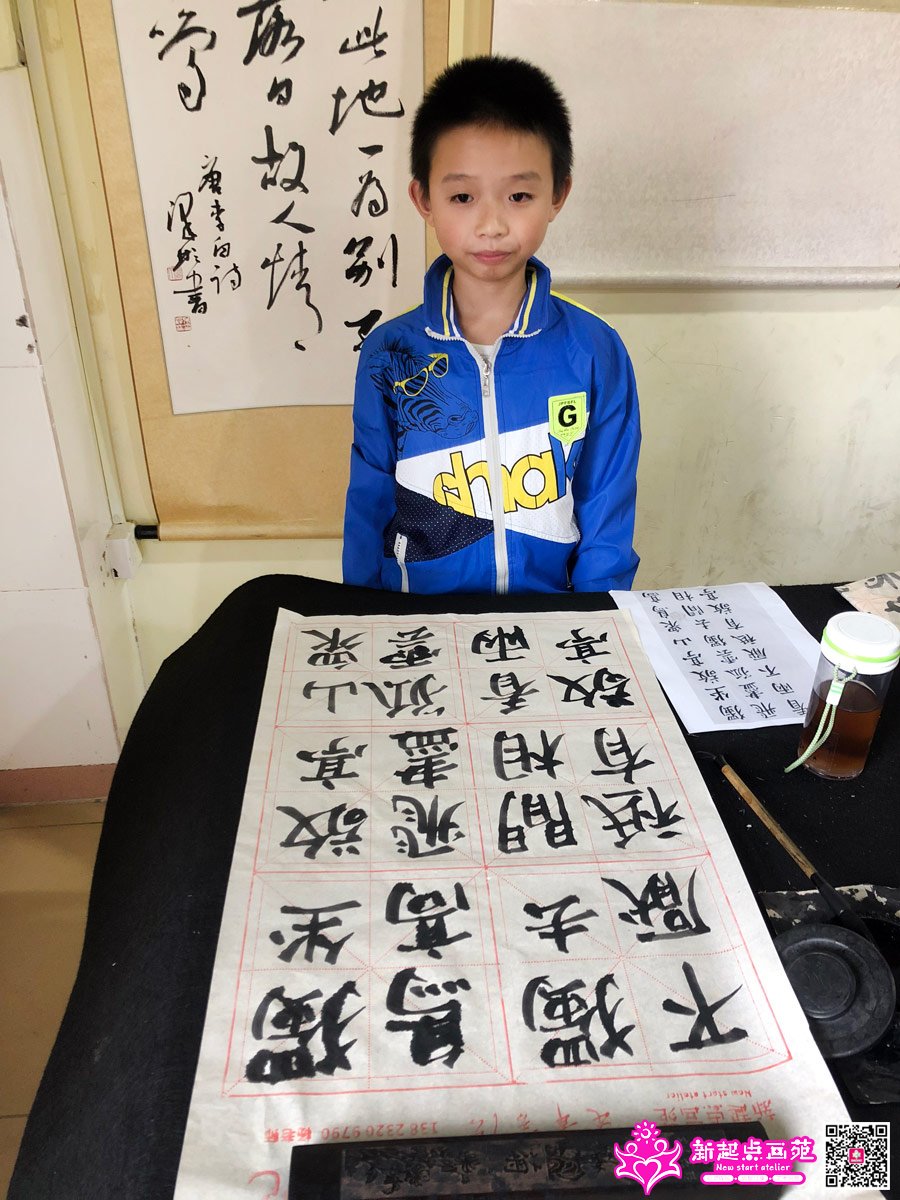 ׯ���루д��