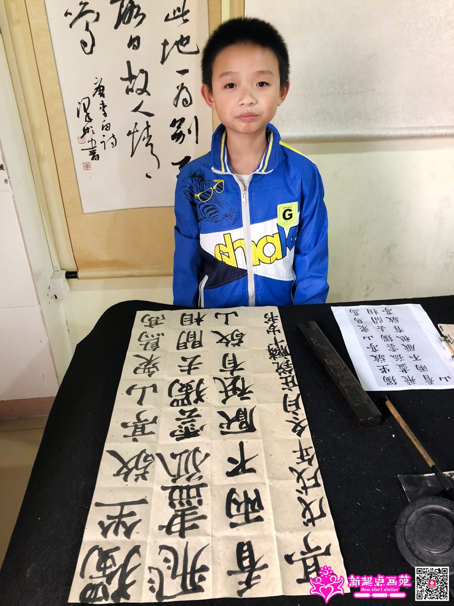 ׯ���루д��