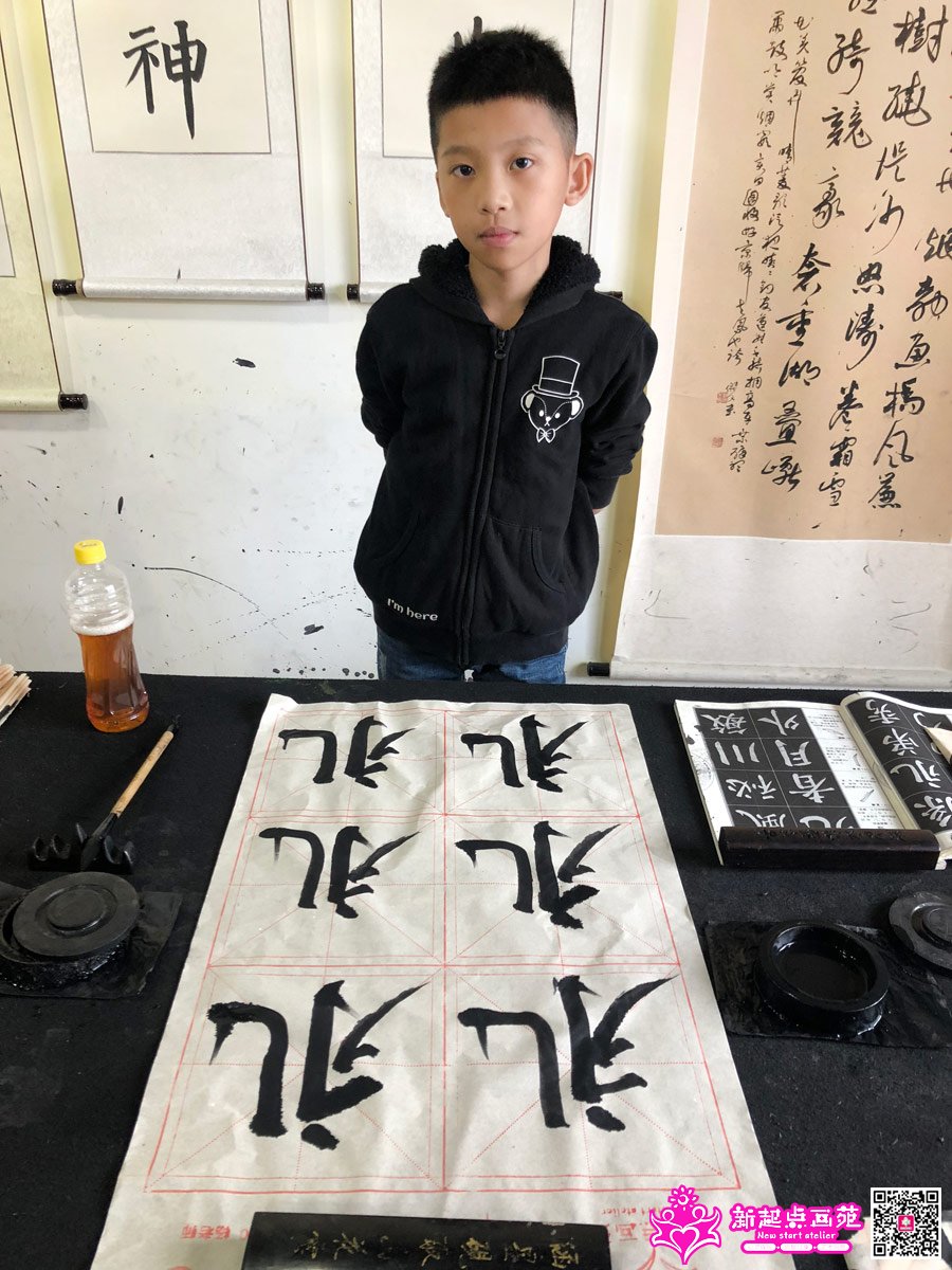 ����ǿ��д��