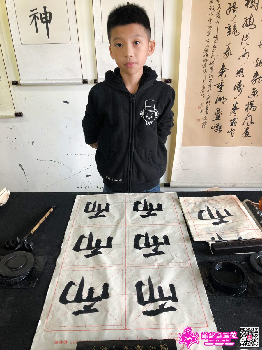 ����ǿ��д��