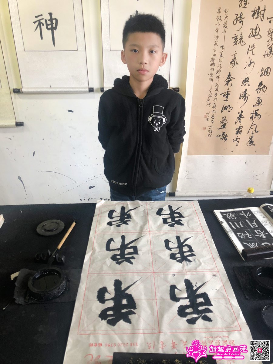 ����ǿ��д��