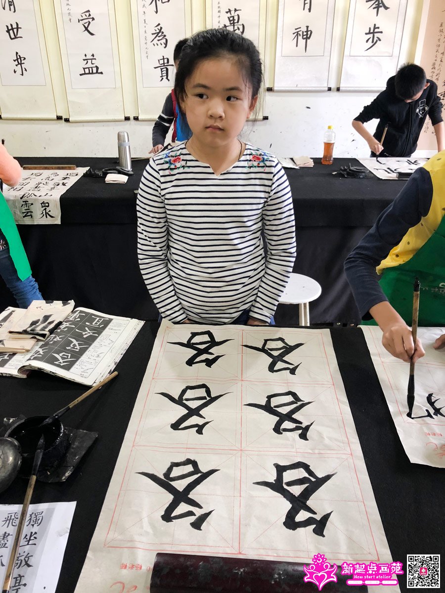 ���̣�д��