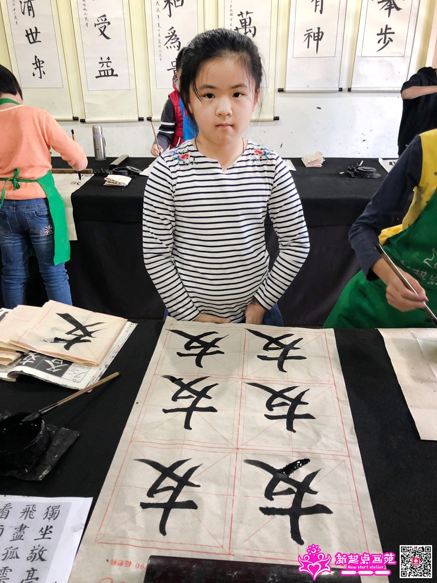 ���̣�д��