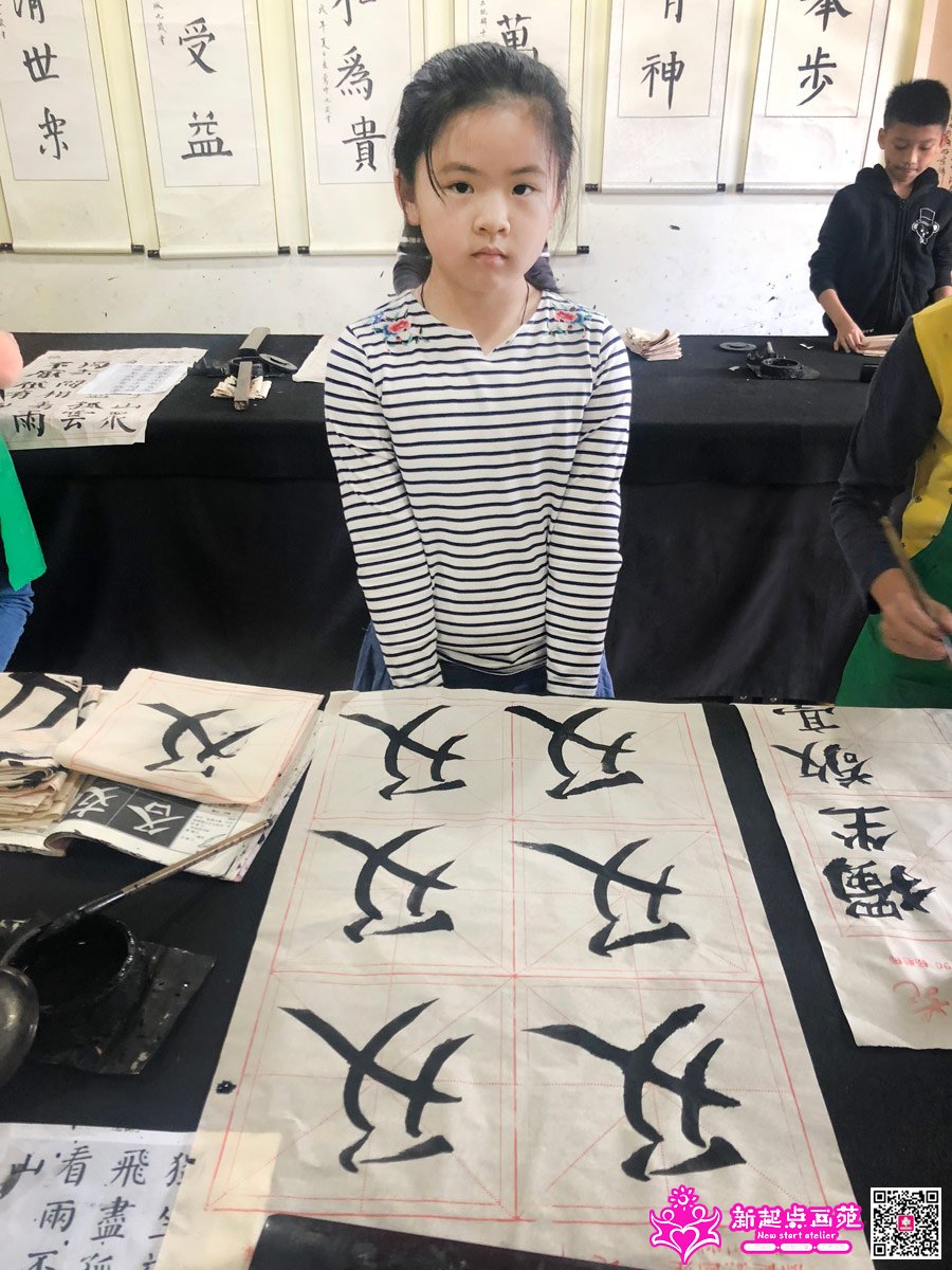 ���̣�д��