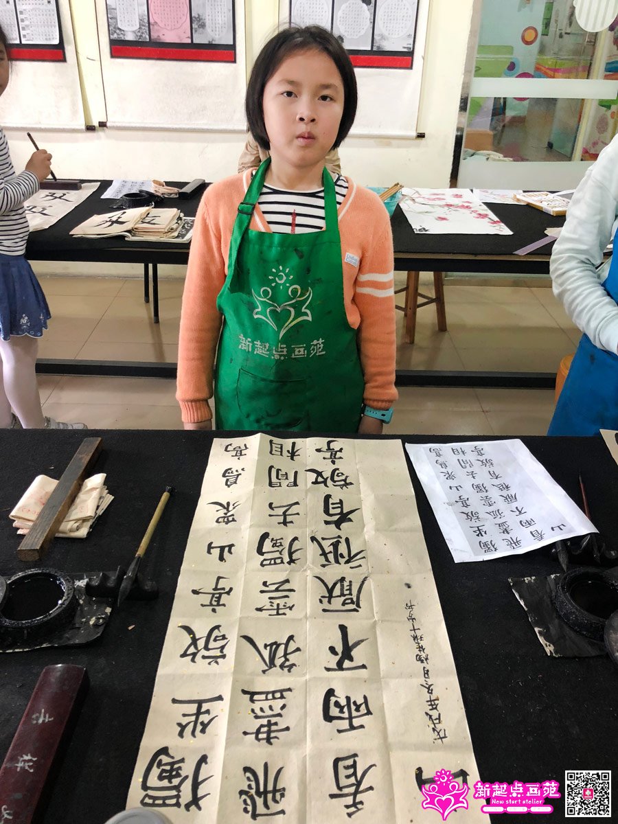 ����գ�д��