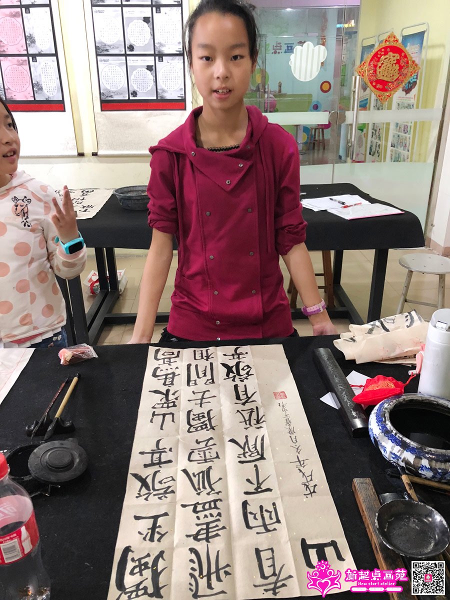 �����ۣ�д��