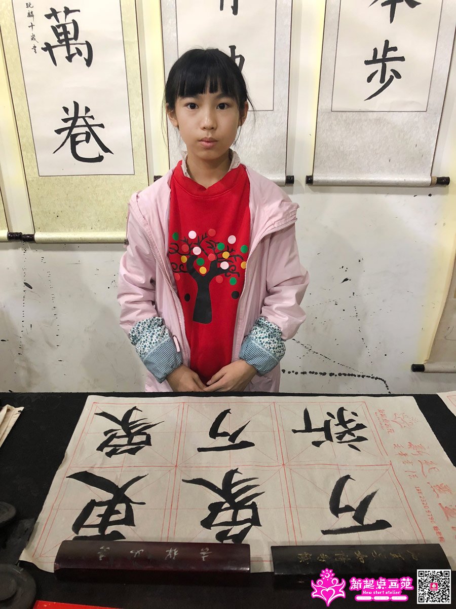 ������-���Σ�д��