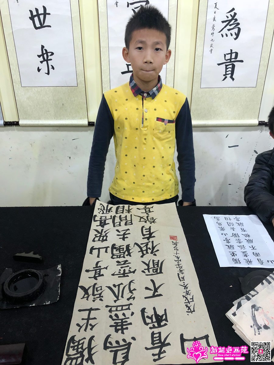 �����-���Σ�д��