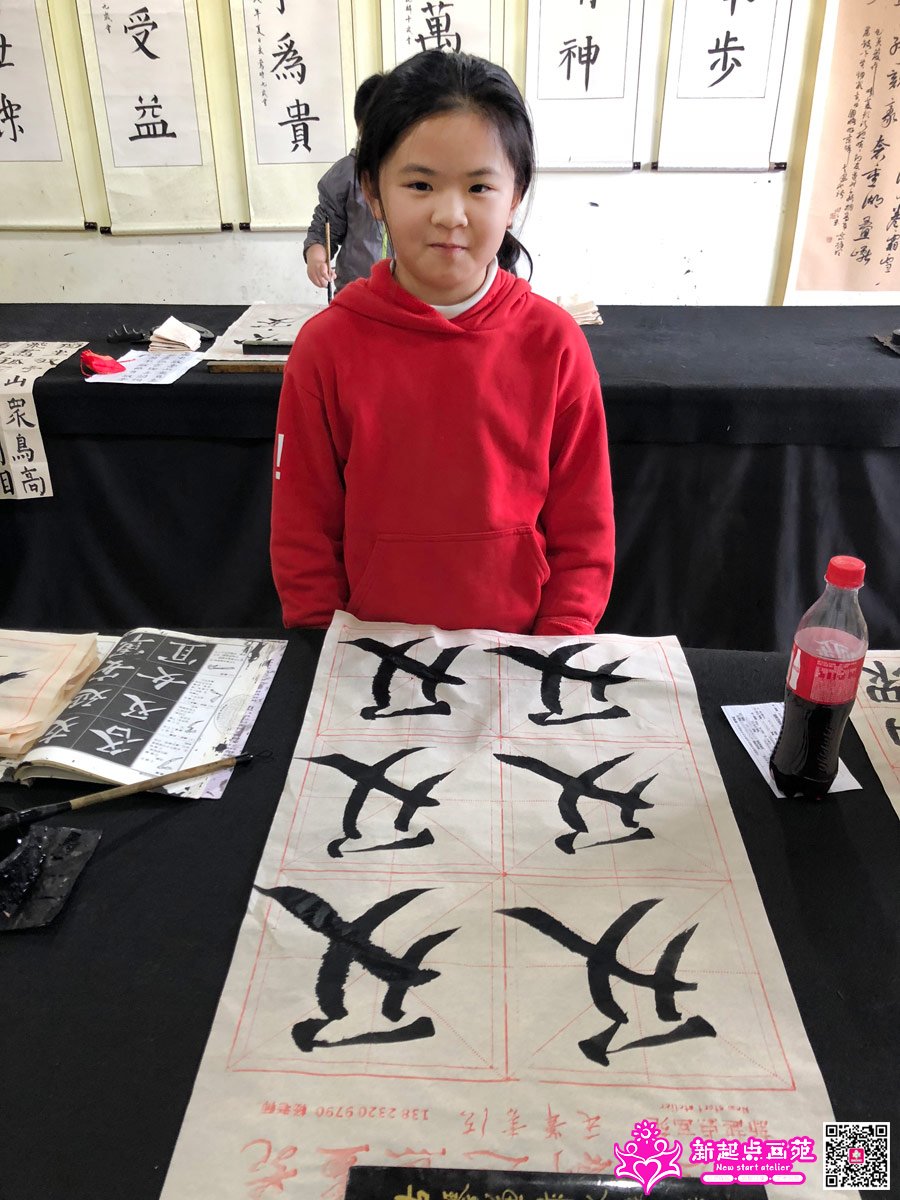 ���̣�д��