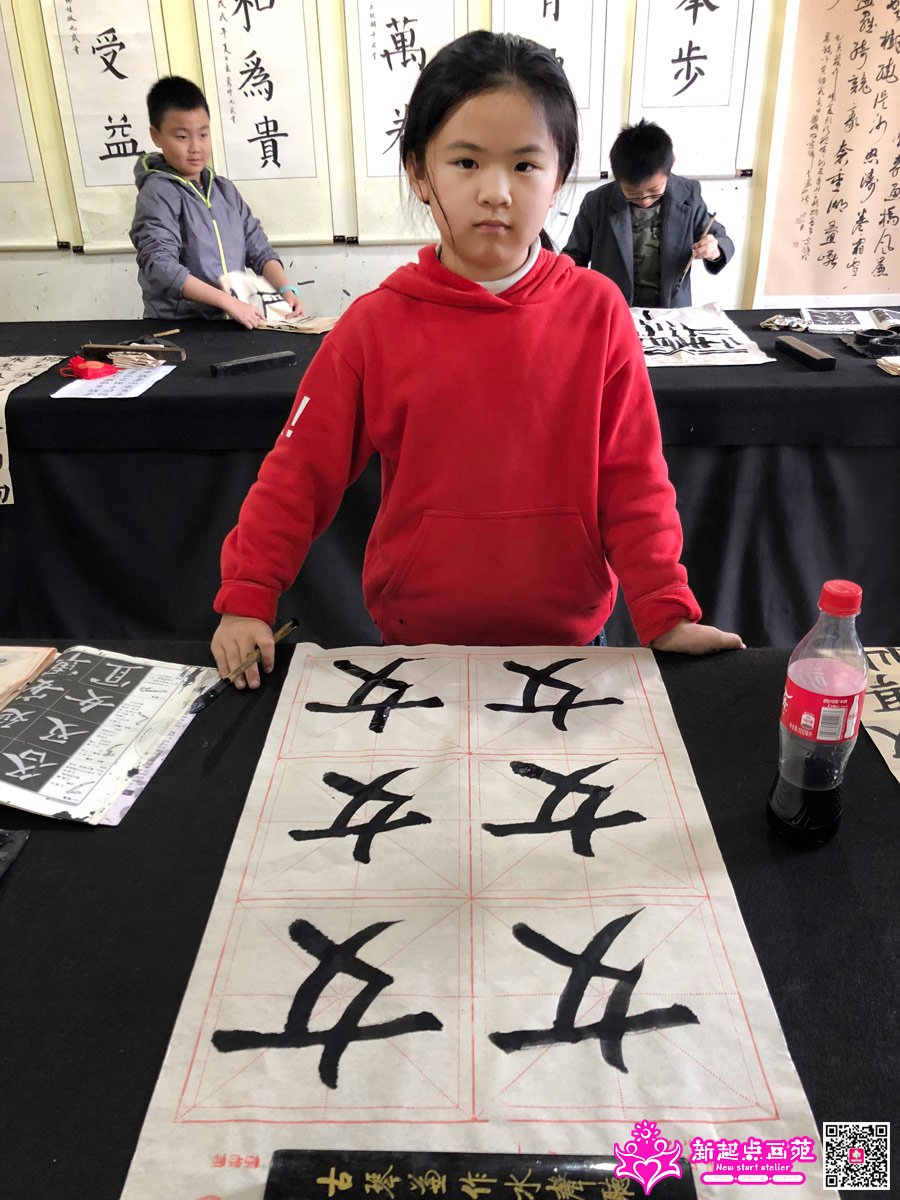 ���̣�д��